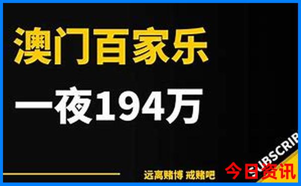 丰南必去三个景点
