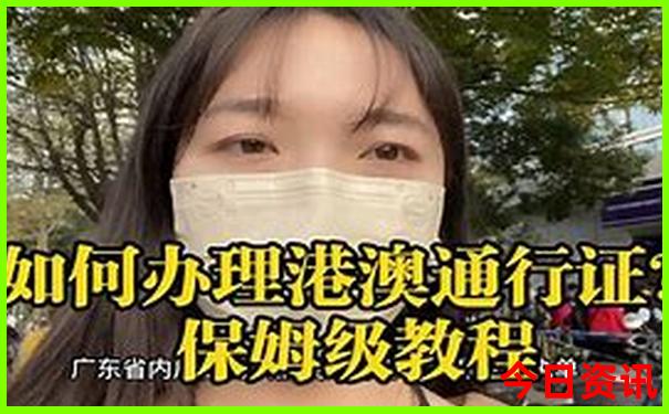 夏天哪些地方不热适合旅游