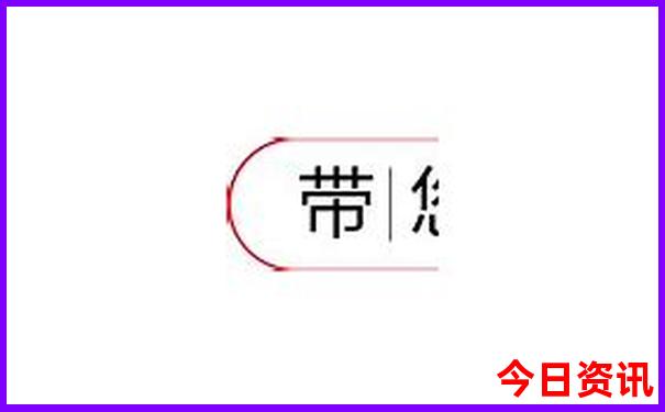 成都有哪些免费景点